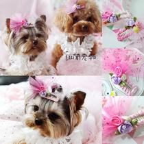 Little Princess wearing pet dog hairclip ribbon three flower gauze headdress hairclip safety clip