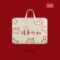 Cartoon computer bag macbook Apple air13 3 inch pro13 female portable Lenovo small new Asus Huawei matebook14 Xiaomi Dell cute notebook 15