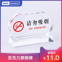 Non-smoking signs no smoking signs acrylic please do not smoke no smoking signs sign signboards clear clear crystal signs customized table card holders