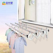 Bao Youani balcony folding clothes hanger telescopic window outer clotheshorse outdoor clotheshorse outdoor push-pull cool hanger