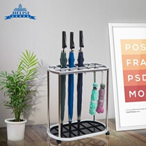 Umbrella storage rackUmbrella rackUmbrella rackUmbrella rackUmbrella rackUmbrella bucketUmbrella drain rackUmbrella rack