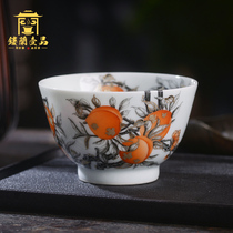 Full hand-painted ink color alum red ink color gold Shoutao master cup Jingdezhen Kung Fu ceramic tea set Single cup tea cup