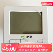 Electric heating hot heat control heat control wire and cable household LCD 20A aquaculture temperature control switch