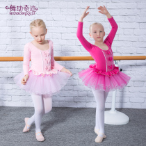 Autumn and winter Cavet ballet Dancing for women Childrens pure cotton long sleeve girl Chinese dance dress rehearsal