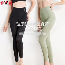 Jadeer Closets Pants Woman shaping bunches waist plastic Hip Shaping Pants BELLY GOD INSTRUMENTAL BEAUTY BODY PANTS FOR A SMALL BELLY POWERFUL