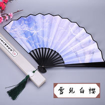 The nine-tailed fox fan and mens ancient Chinese style hanfu accessories carry red bianhua folding zhe die shan