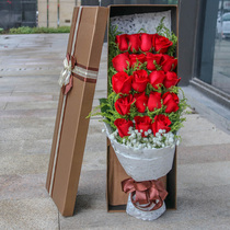 Rose gift box Shandong Jinan Pingyin Jiyang Shanghe County Zhangqiu City Tongcheng flower shop express flowers
