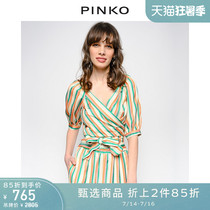 PINKO spring and summer womens V-neck striped lace-up shirt 1B13RL7451