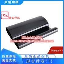 Xerox DC450 4400 4405 3540 4350 4300 7328 7345 Transfer film Transfer tape