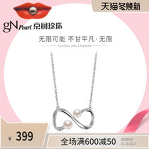 Jingrun pearl necklace infinite 925 silver inlaid fresh water pearl chain pendant Korean simple necklace female choker