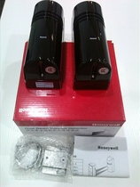  Original brand new Honeywell anti-emission HIBS-2250 four 4 beam infrared anti-emission HIBS-2250 detector