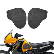 Apply to Kawasaki KLR 650 old 98 - 18 years old refined tank anti - slip side sticker new