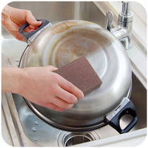 Kitchen supplies household appliances cleaning department practical small objects household daily necessities daily creativity