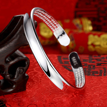 999 foot sterling silver bracelet light concave face men and women vintage heart meridian silver bracelet engraved scripture opening classic spot