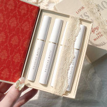 Dai Shiao 4 sets of books waterproof lip glaze gift box set does not fade do not touch Cup matte fog face white lipstick