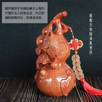 Peach Wood gourd pendant wood carving portable pendant solid wood large wooden housewarming living room feng shui pendant ornaments gossip