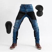 Spring and summer style motorcycle riding pants anti-fall machine car jeans with protective gear for mens delivery with breathable mesh