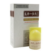 Qili Kang lice scabies sweeping light mite artifact removal of pubic lice sulfur soft cream skin bacteriostatic home clothing