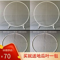 New wedding round grid arch forest balloon decoration wrought iron grid road lead wedding background grid screen