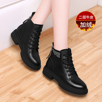 Leather Martin boots female spring and autumn single boots 2021 new black flat boots Joker autumn and winter plus velvet short boots