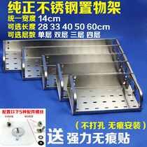 Single-layer bathroom toilet toilet tray kitchen Hotel wash table stainless steel rack-free rack