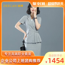 DEECAN host Western-style suit womens 20 new high-end general manager professional dress white collar work for summer