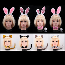 Qianqifang Christmas performance dress up Rabbit Girl rabbit ear hair hoop rabbit black cat and other animals three-piece headband