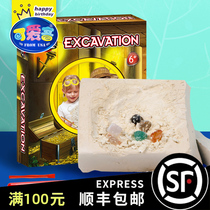 Aike childrens gold rush sand dig gems archaeological excavation toys dig treasure creative archaeological blind box toys