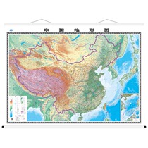 (2 m Terrain version) China topographic map leadership office super large map wall map