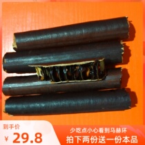 Myanmar Sausage Tree Fruit Wonder Burmese Great Fruits Kiwifruit 2021 New Great Fruits No Worm Constipation Fruit 500g