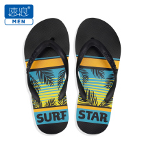 Swimming slippers men seaside resort beach swimming pool outdoor non-slip travel sports wear-resistant thick Flip-flops tide