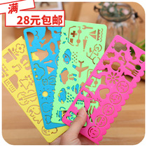 Korean Stationery Creative Candy Color Drawing Ruler speed drawing board Fine art ruler painting template