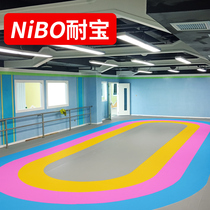 Orbaina competitive sports ground glue functional pattern design floor mat roller skating balance car special custom floor