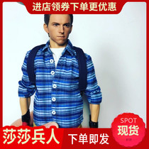 TOP003- 1 6 Dutch brother Spider worm head carving clothing set does not include plain spot