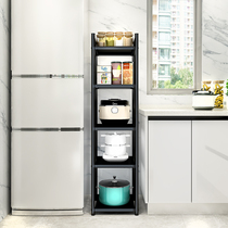 Kitchen slit shelf refrigerator side floor multi-layer household rice cooker microwave multifunctional storage shelf