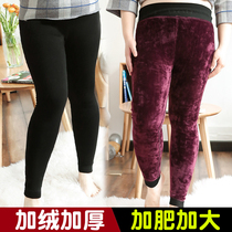 Extra large size 300 pounds plus velvet thickened plus fat plus leggings stretch black stepping women wear warm cotton pants