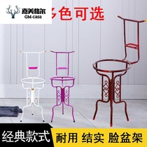 Wash shelf old-fashioned floor-to-ceiling rural household wrought iron stainless steel simple bathroom towel rack washbasin shelf