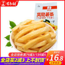 Centennial tree crispy fries 500g crispy potato tomato Q Fries dried fruit snack specialty snack