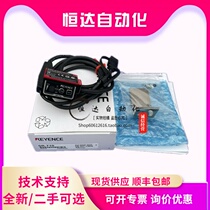 Keyence ultra small barcode reader SR-710 one year warranty original