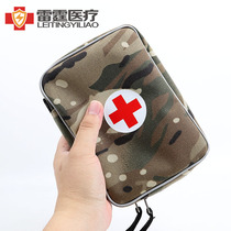 Jedi survival first aid bag camouflage eat chicken version of the Red Cross emergency bag outdoor portable medical bag Dupont waterproof material