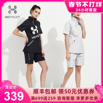 HOTSUIT Houxiu Sweat Suit Women's Suit Weight Loss Suit Houxiu Short Sleeve Sweat Suit Women's Sweat Suit Women's Summer