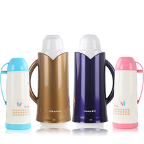 Tea Flowers Home Hot Water Bottle Insulation Bottle Plastic Students Warm Bottle Glass Liner Open Water Bottle Hot Water Kettle Dormitory Warm Pot