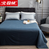 Arctic velvet cotton sheet single piece solid color cotton student dormitory single Double Summer thin quilt cover