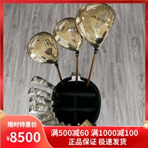 Golf Club Japan Hiro Matsumoto Matsumoto Hiroyuki Gold Mens Golf Holder