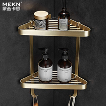 Light luxury all copper wire drawing bathroom rack toilet storage rack toilet wall hanging rack