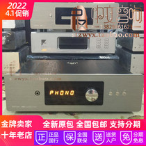 British Lok St Blak combined with a new line of goods warranty]