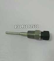 Atlas ZR275 oil-free air compressor drain 1621317780 1621317781 trap