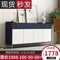 Light luxury sideboard modern minimalist small cabinet living room against the wall home storage cabinet solid wood ultra-thin wine cabinet porch cabinet