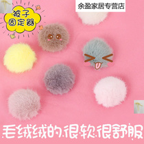 Quilt holder anti-run corner invisible holder non-slip clip quilt cover cover buckle household cotton plush artifact