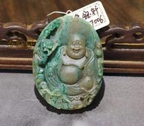 (Qi Yuxuan)Nanyang Dushan Jade Natural sky blue Dushan Jade pendant pendant-Maitreya Buddha D-17006